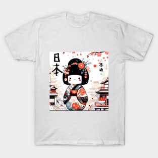 Kokeshi doll from Japan T-Shirt